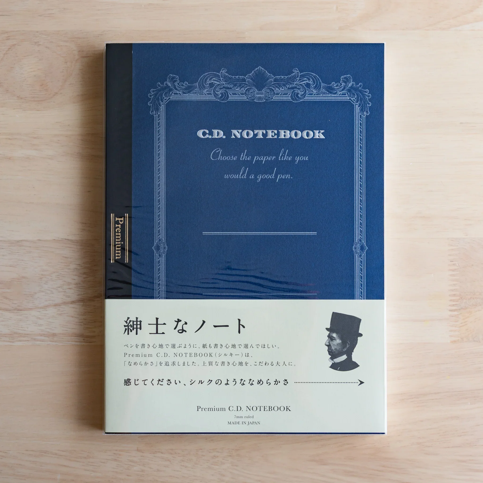 Product image 39