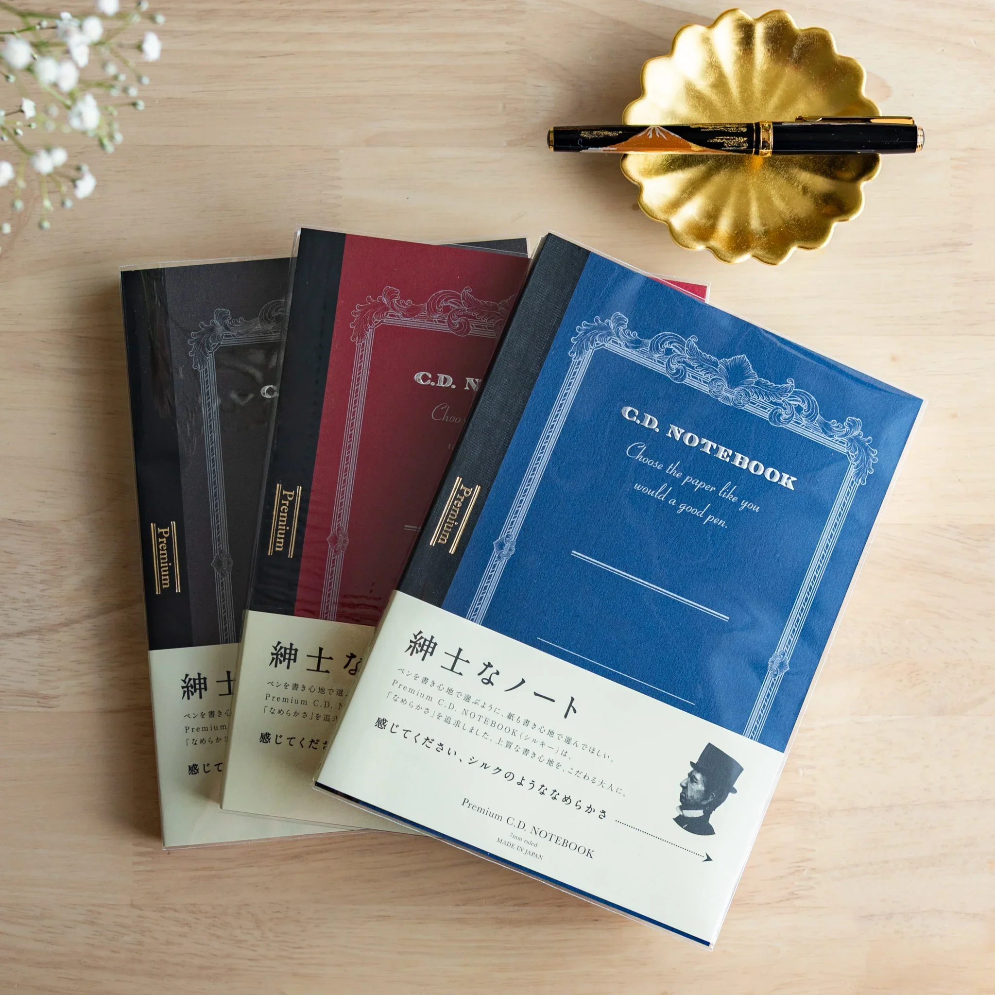 Product image 41
