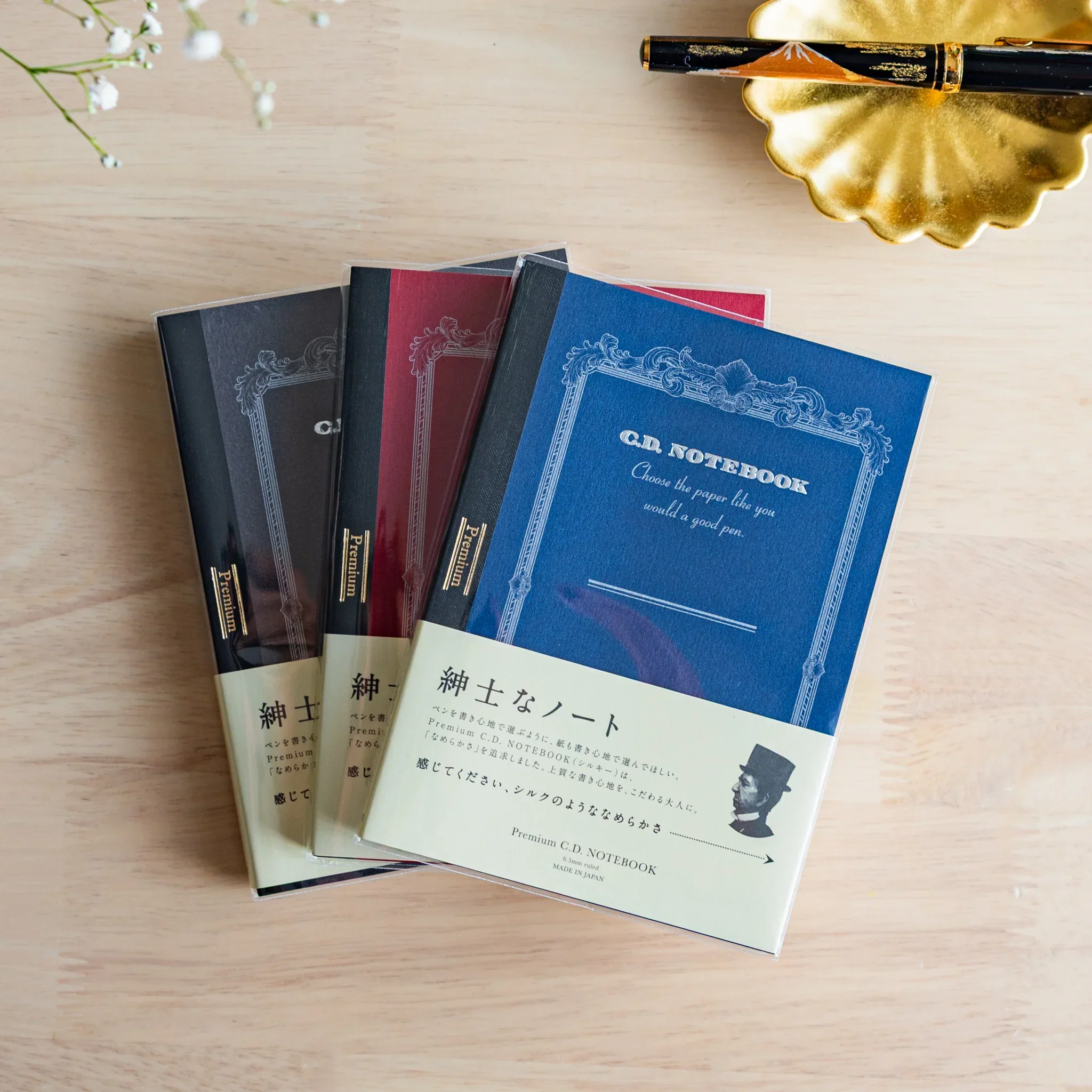 Product image 61