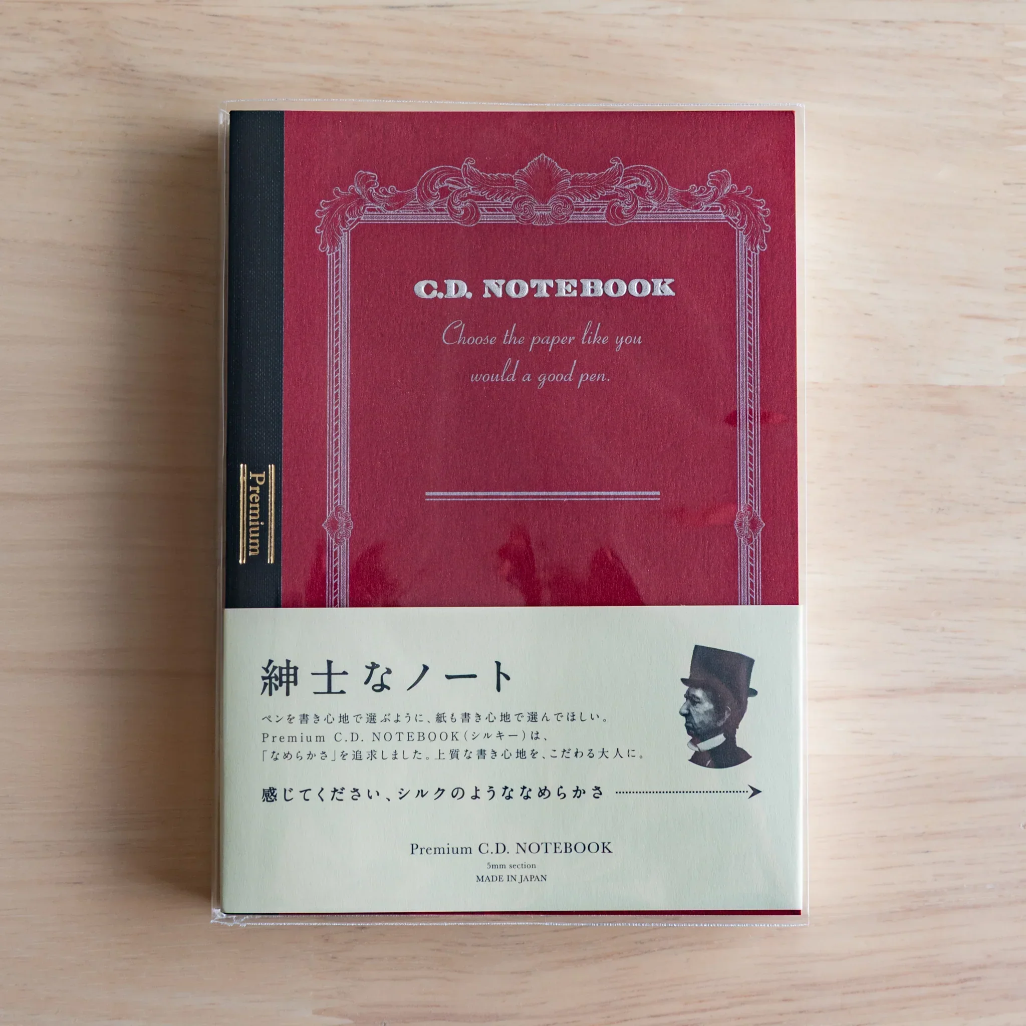 Product image 64