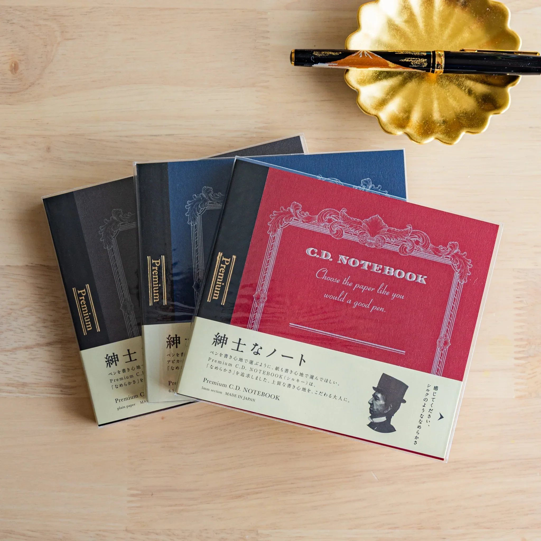 Product image 68