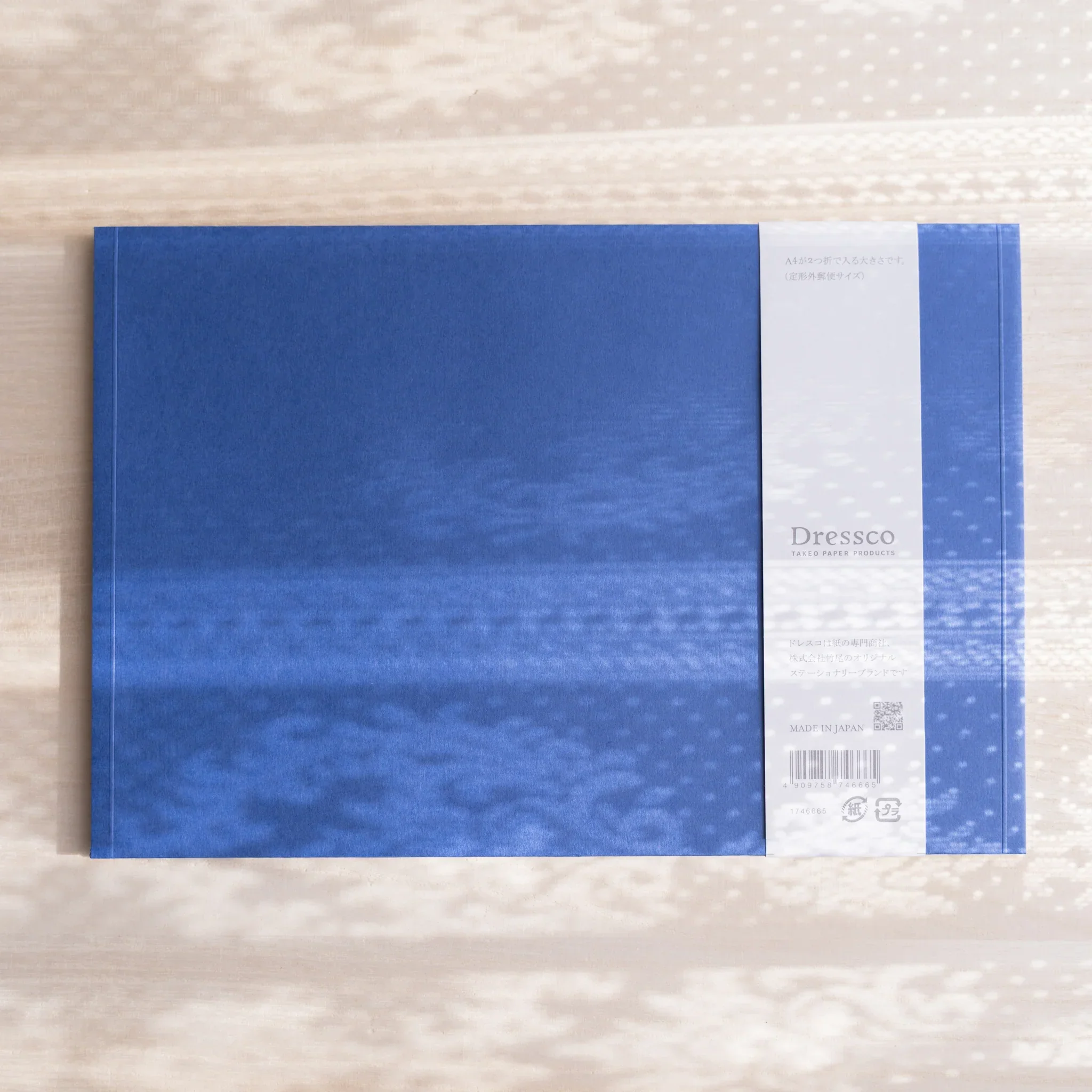 Product image 100