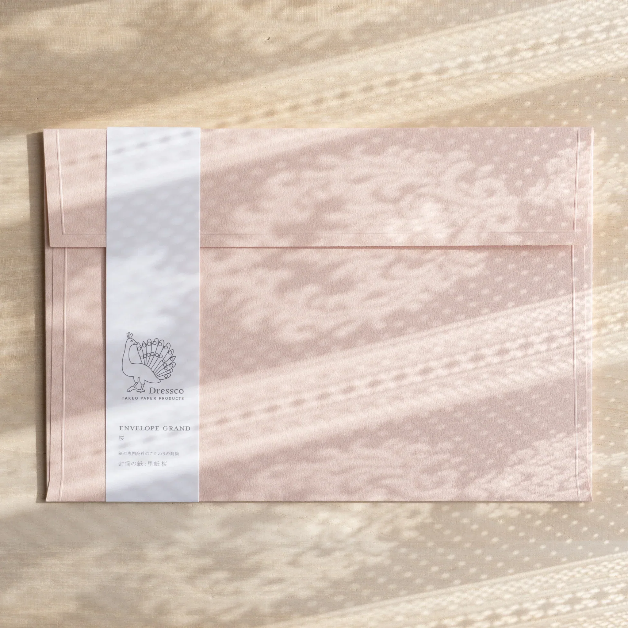 Product image 42