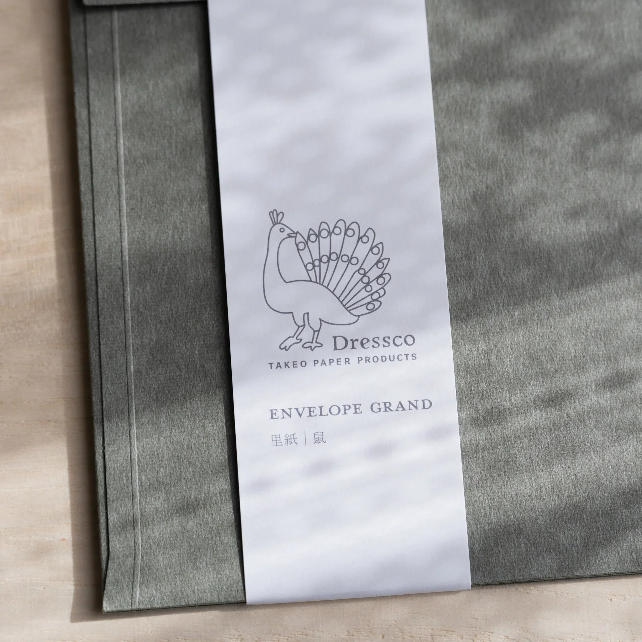 Product image 55