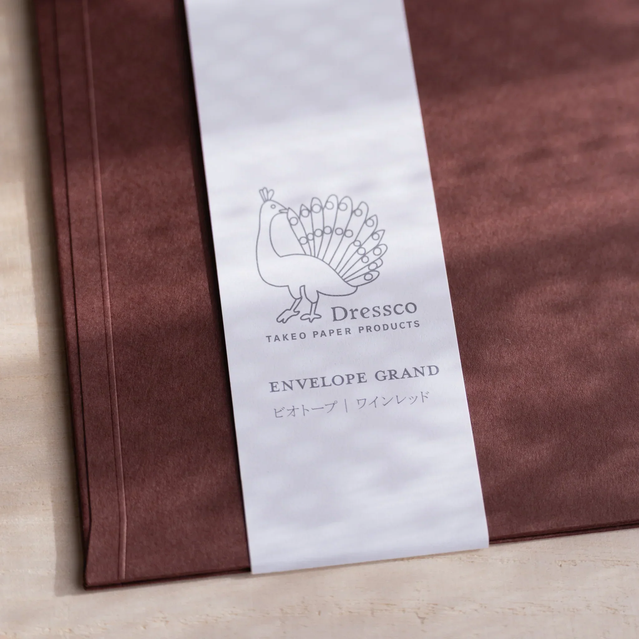 Product image 67