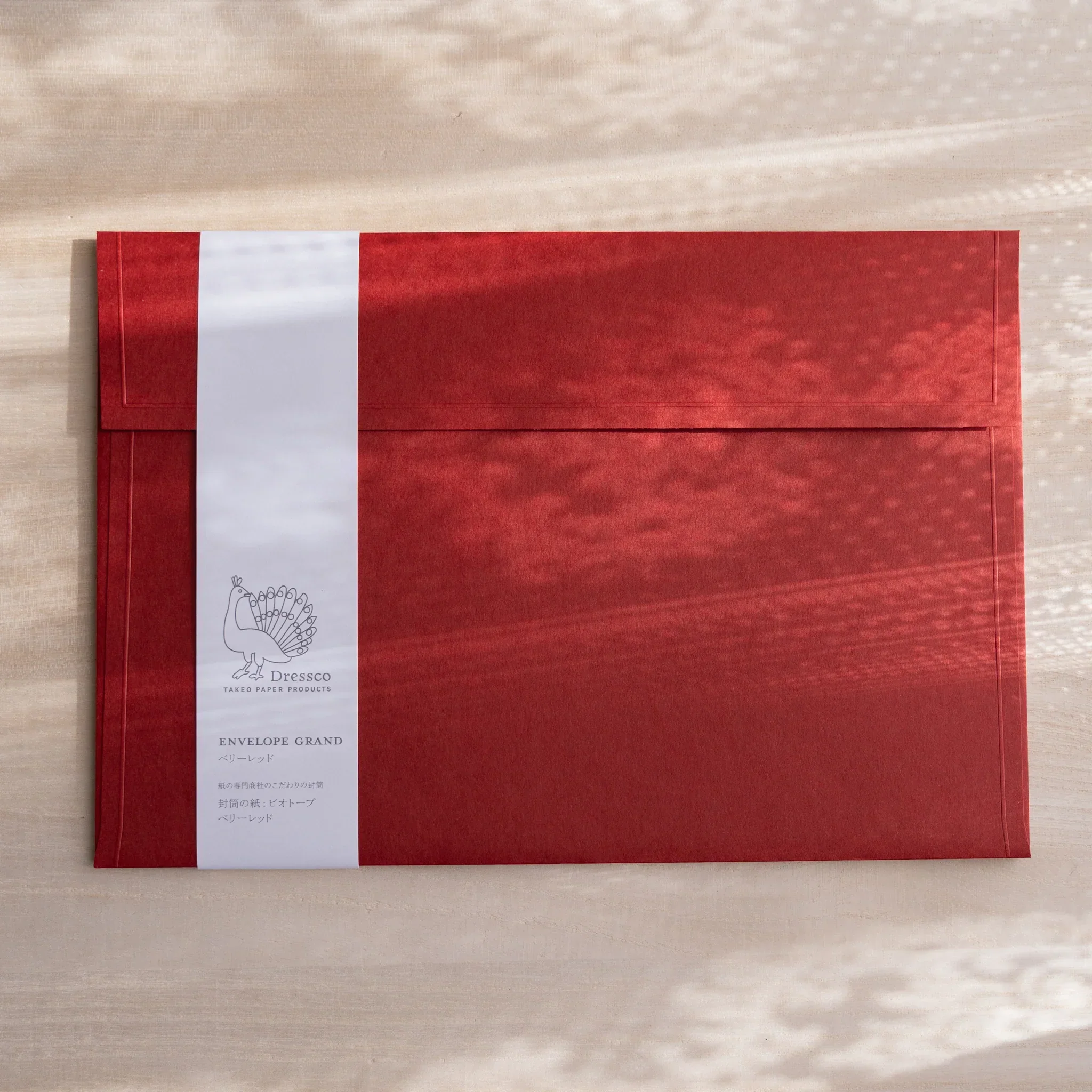 Product image 78