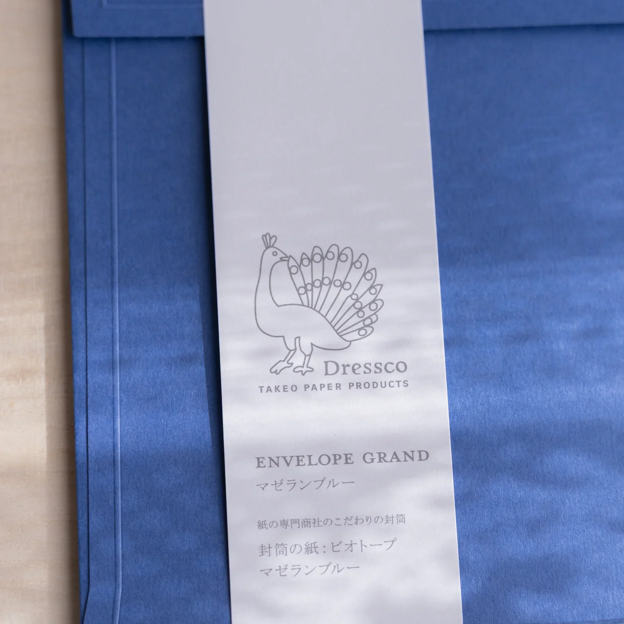 Product image 91