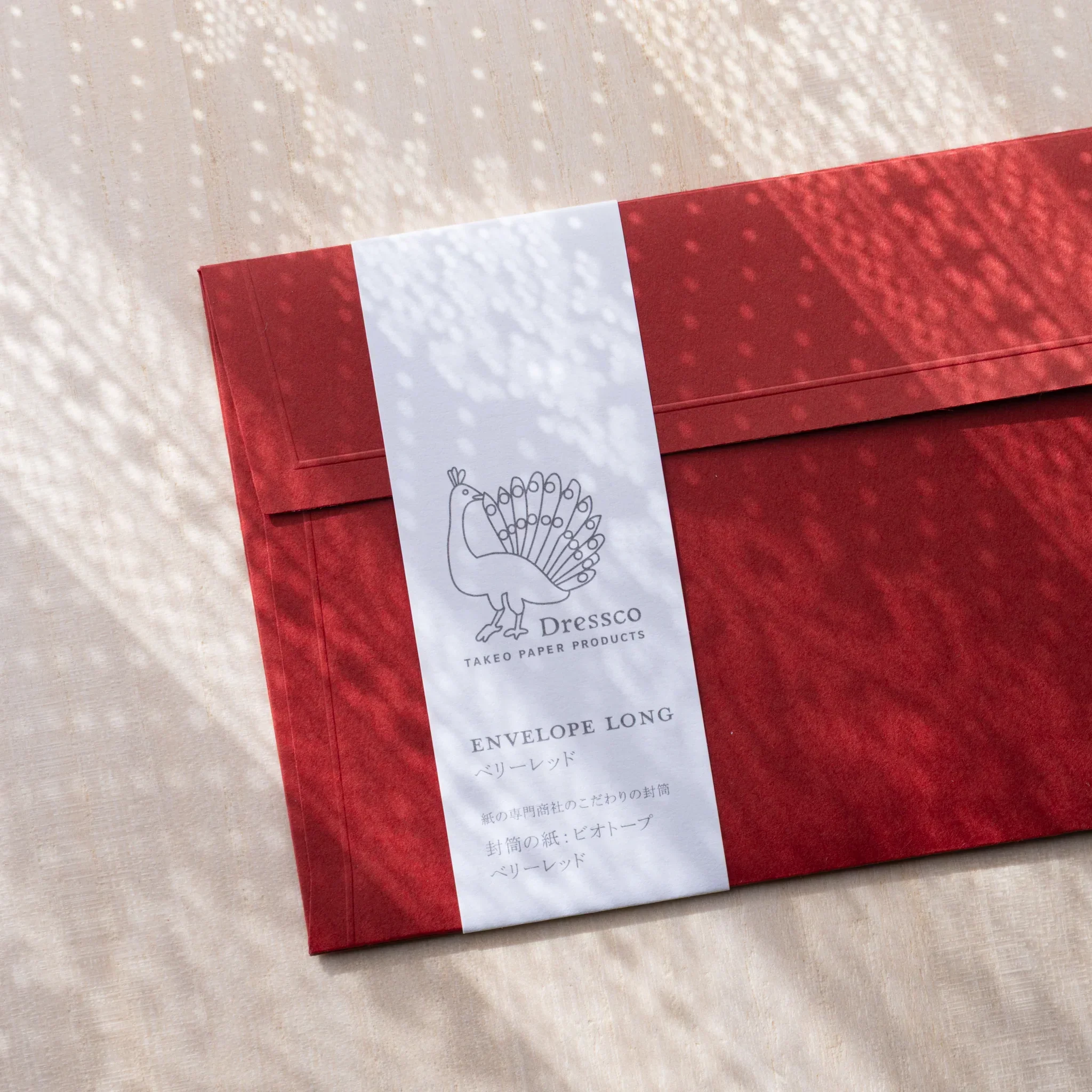 Product image 64