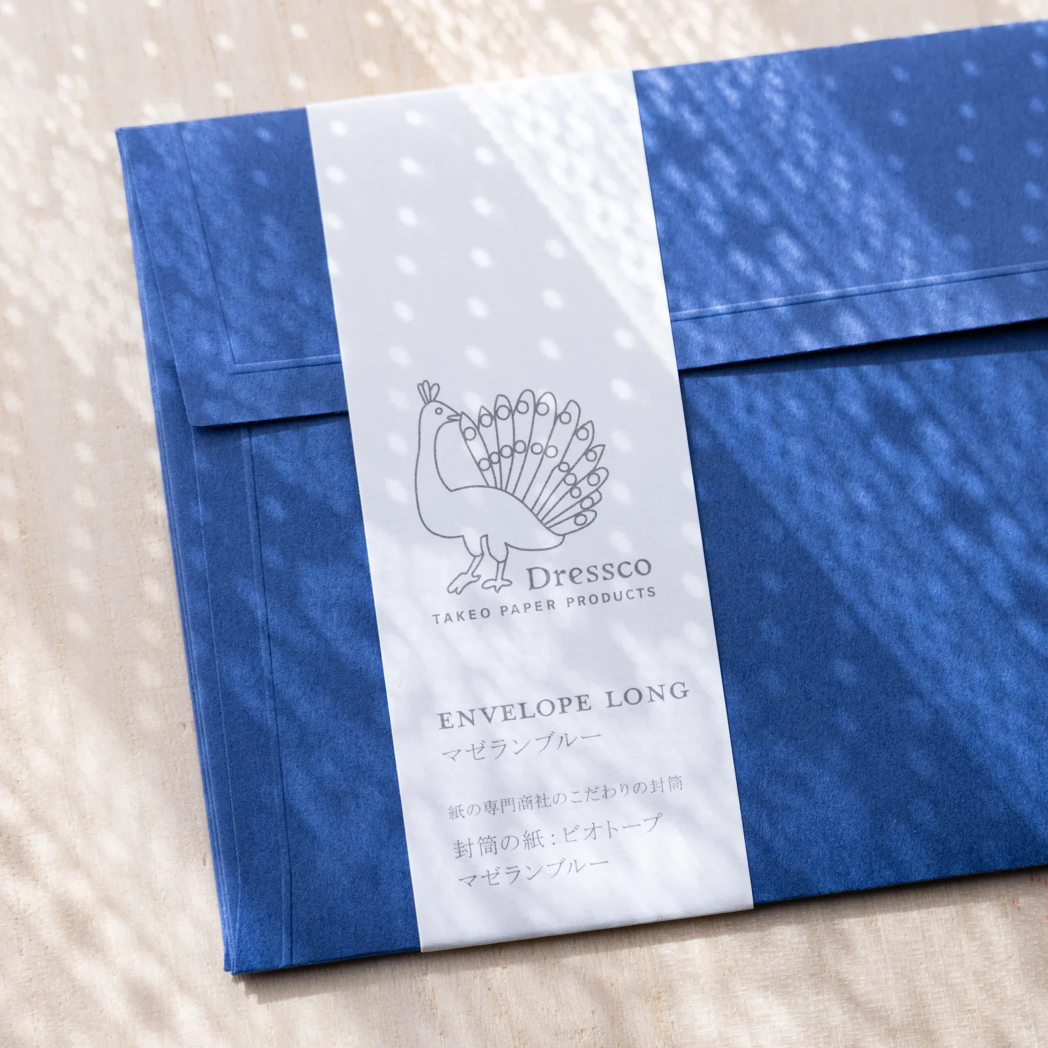 Product image 74
