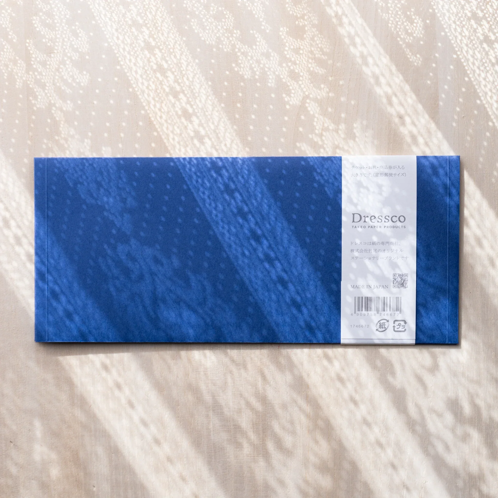 Product image 83