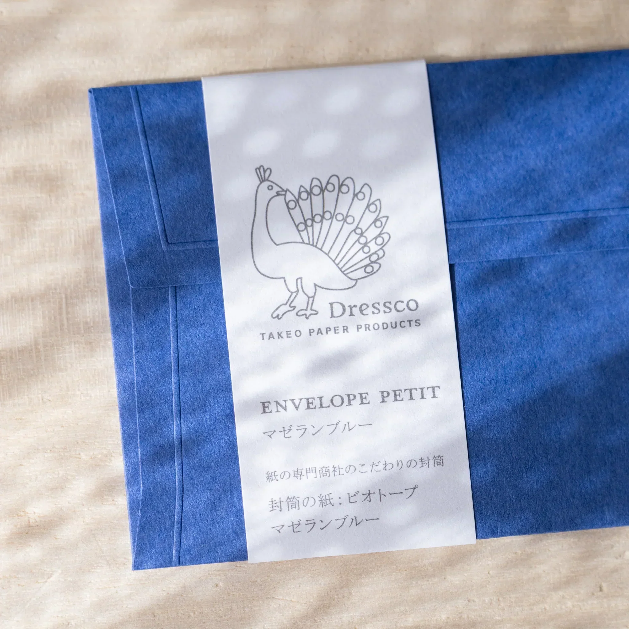 Product image 81