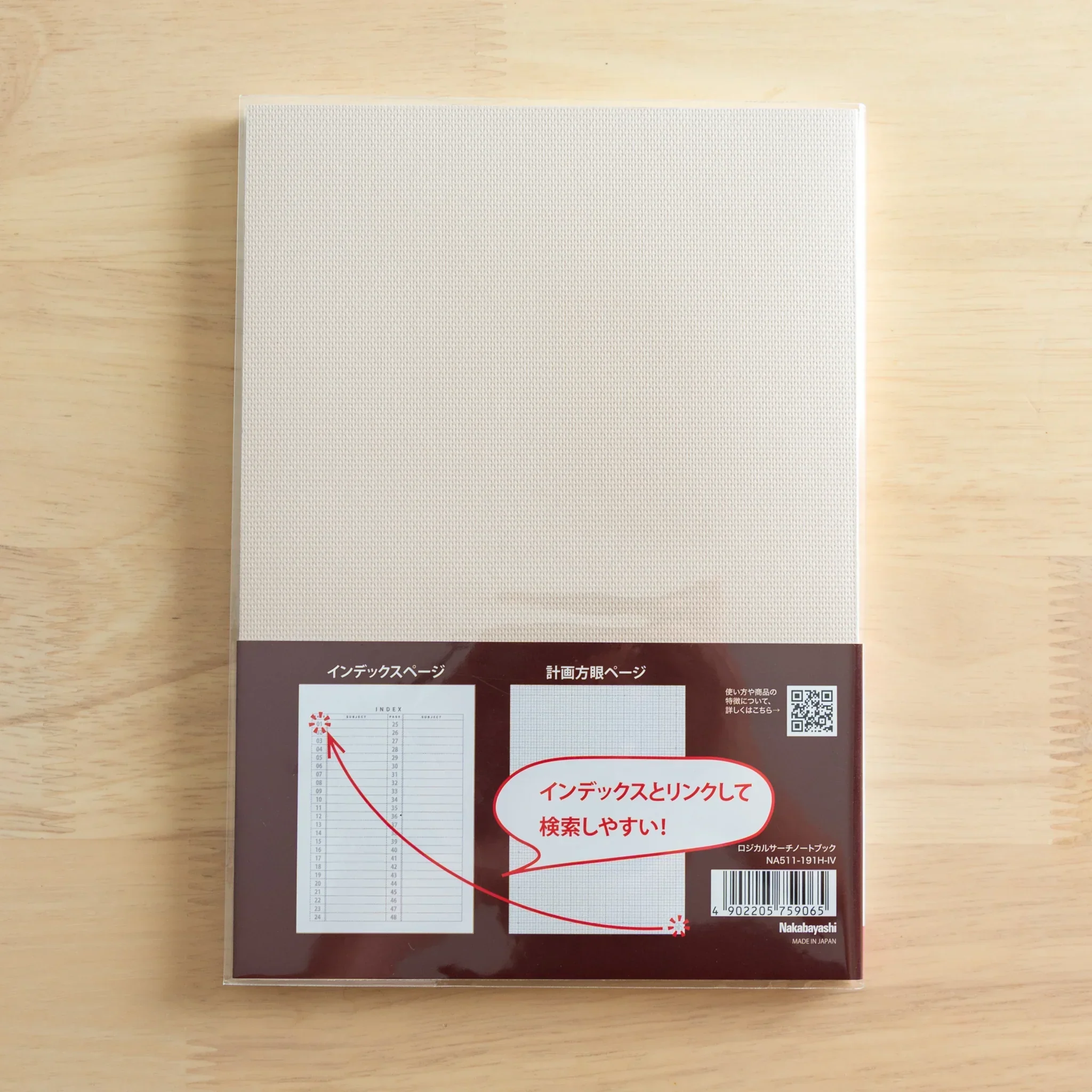 Product image 36