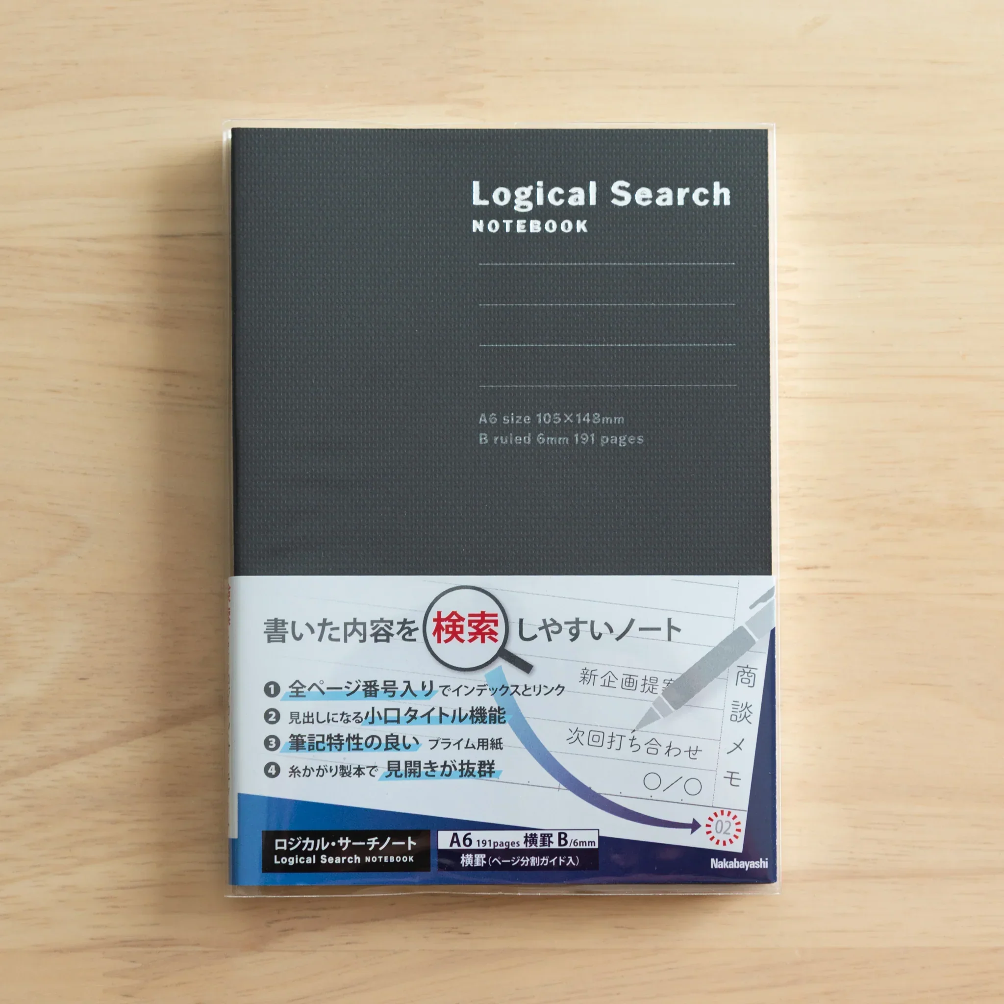 Product image 37