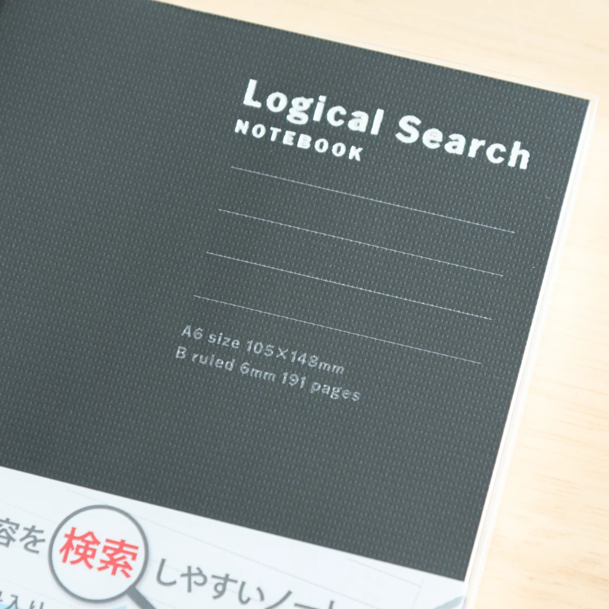 Product image 38