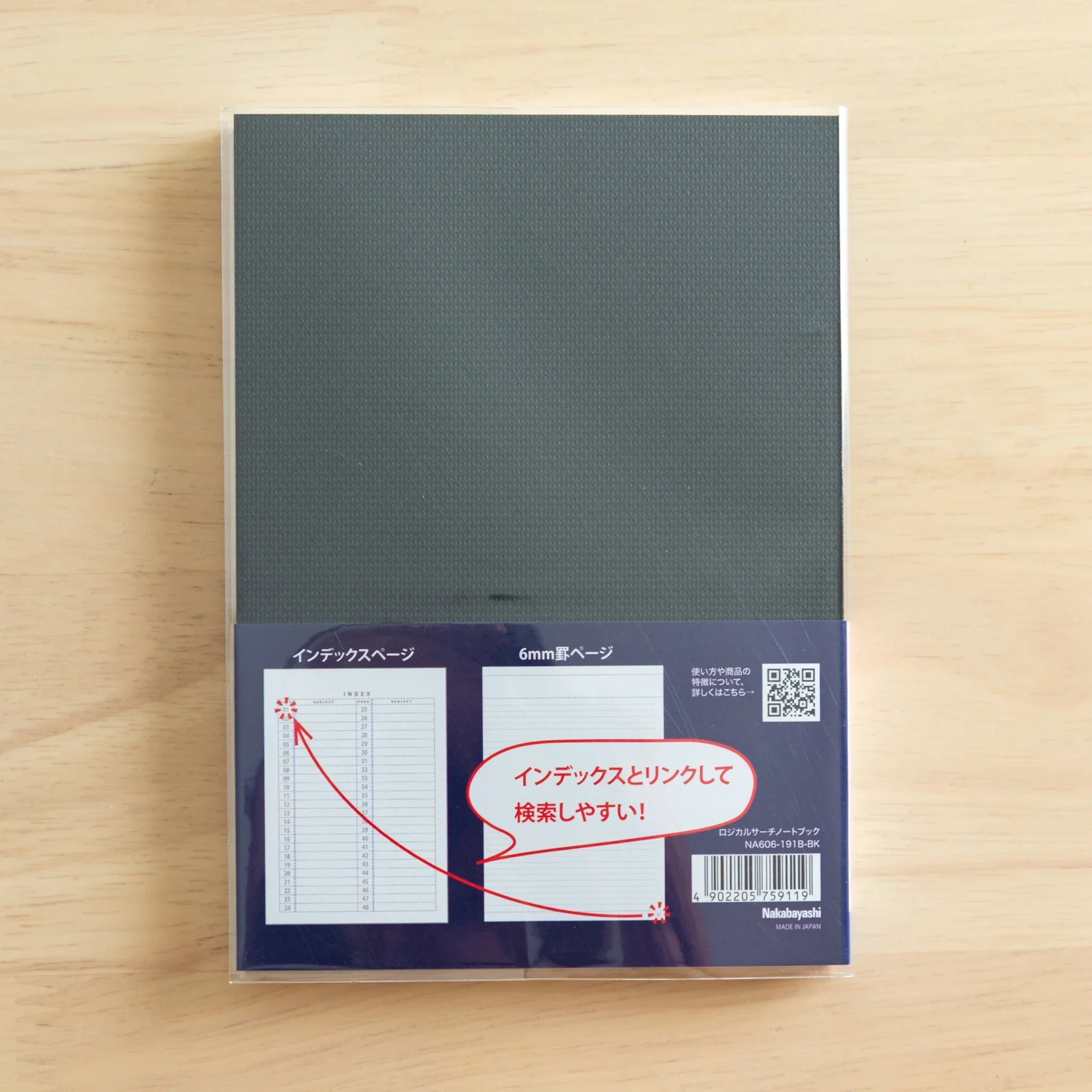 Product image 40