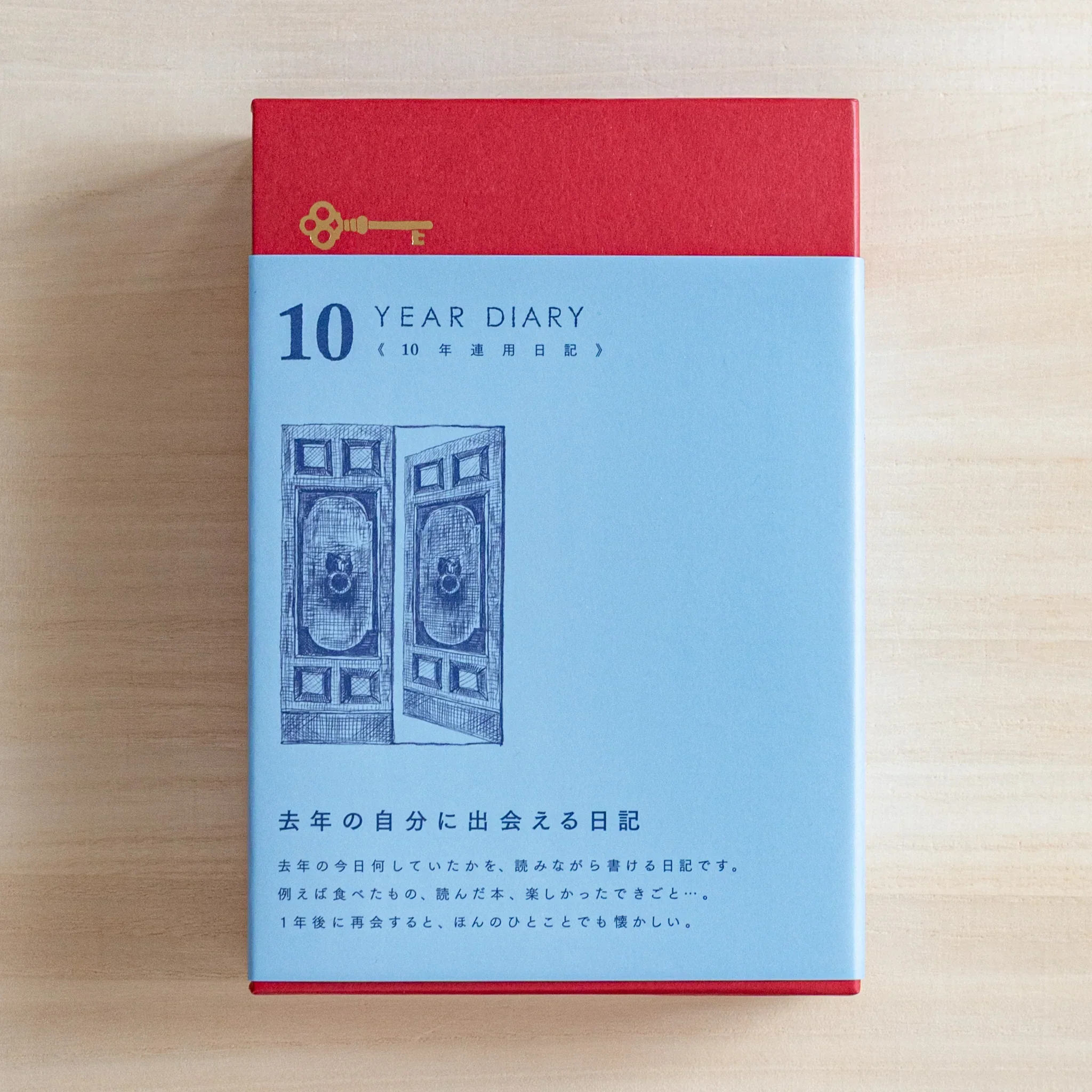 Product image 26