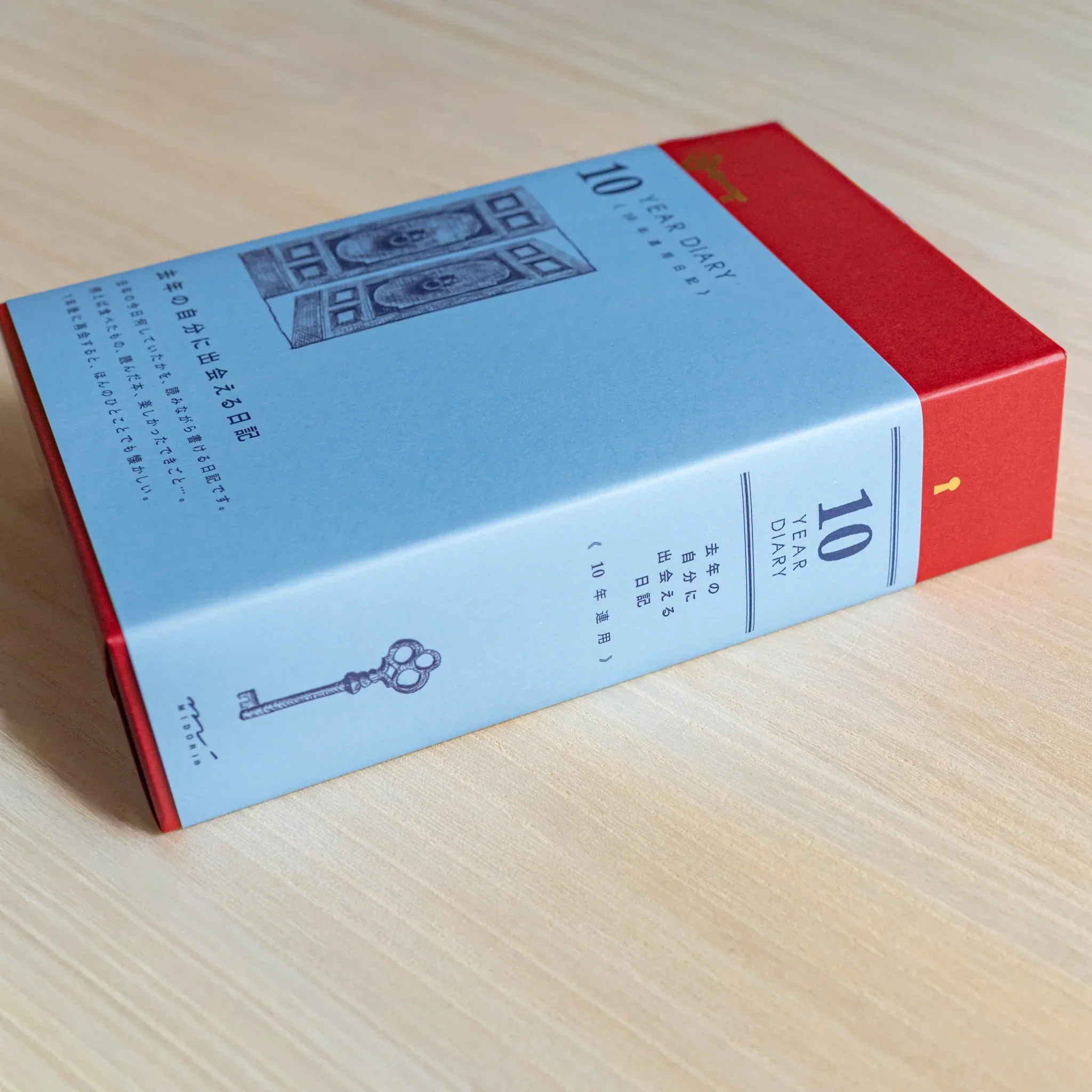Product image 28
