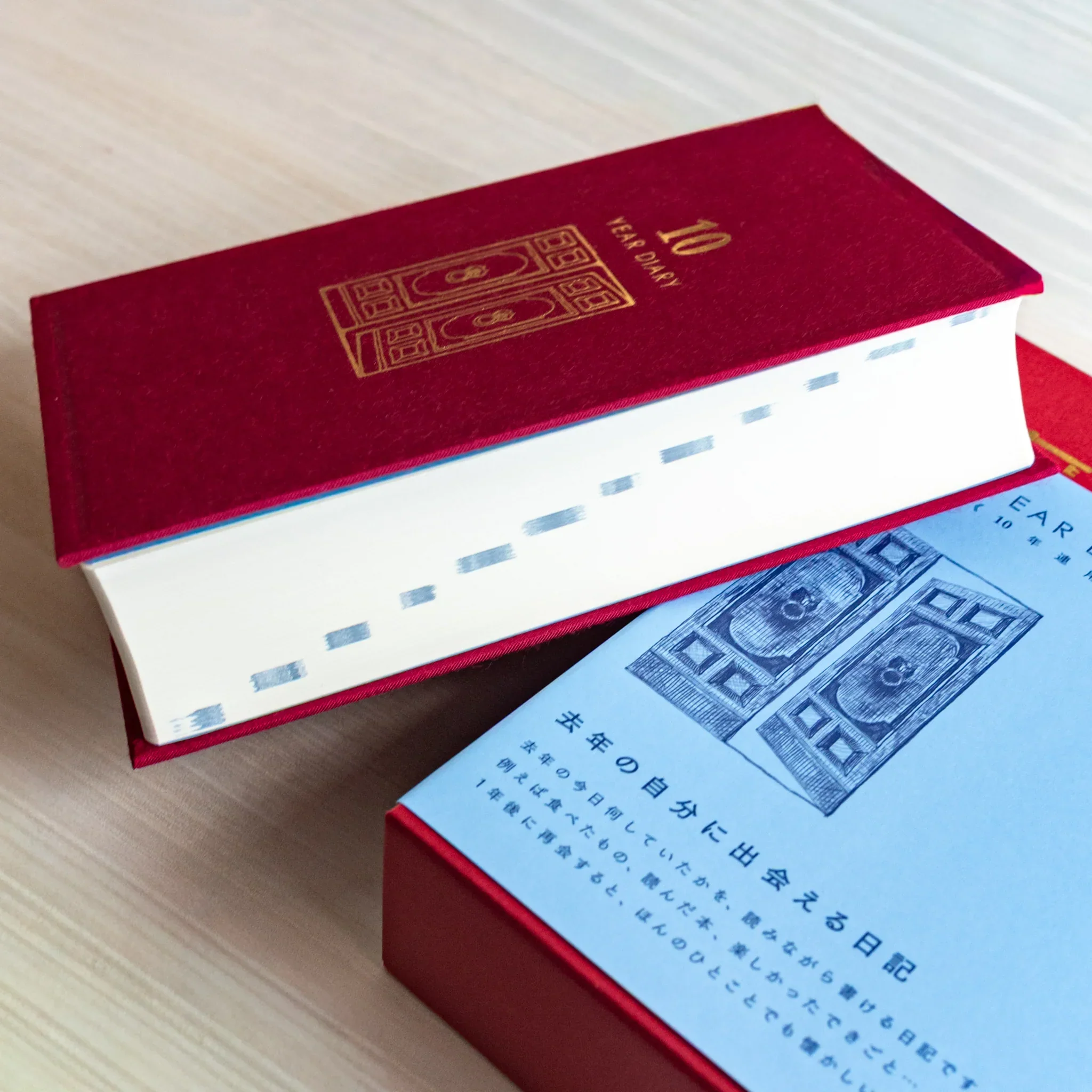 Product image 34