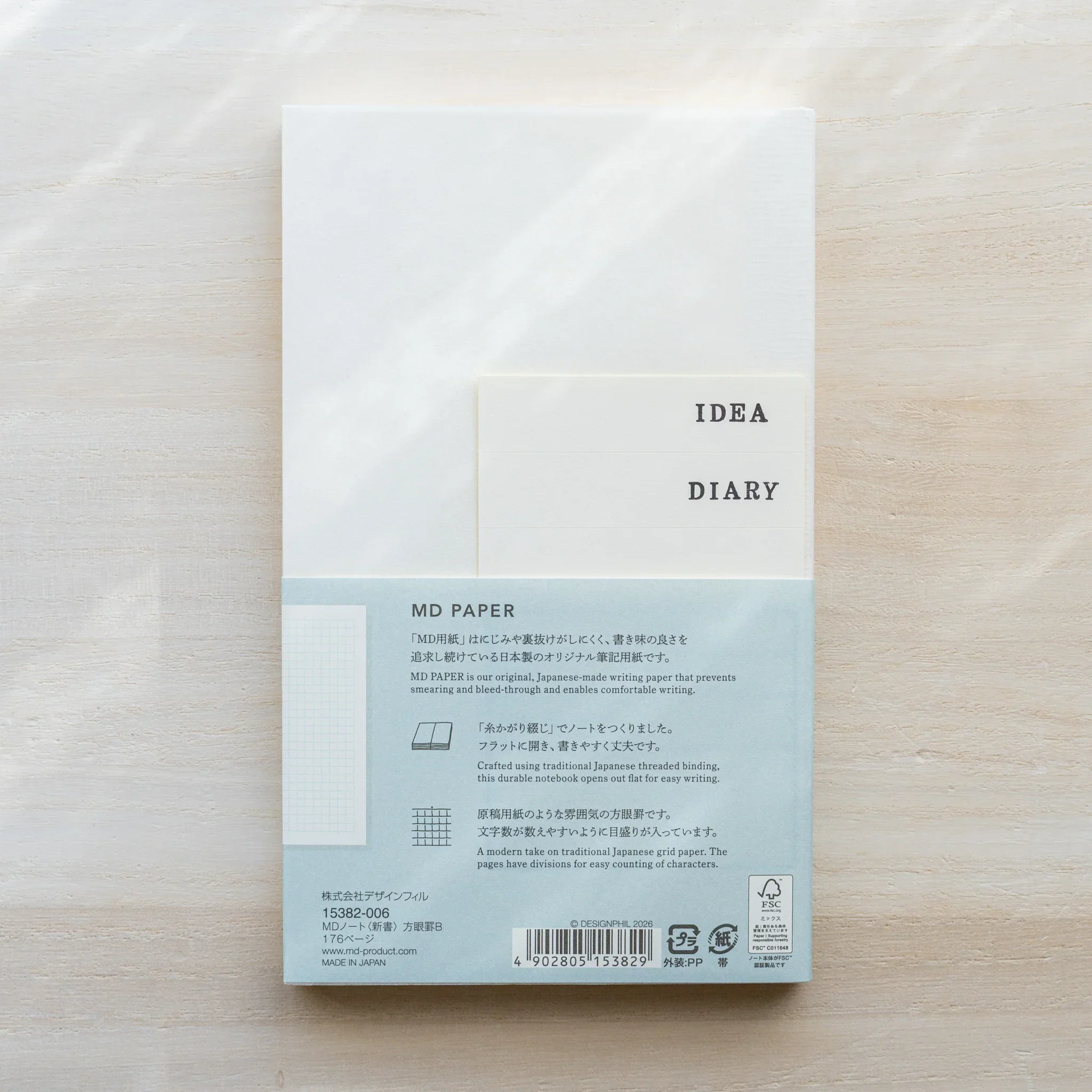 Product image 40